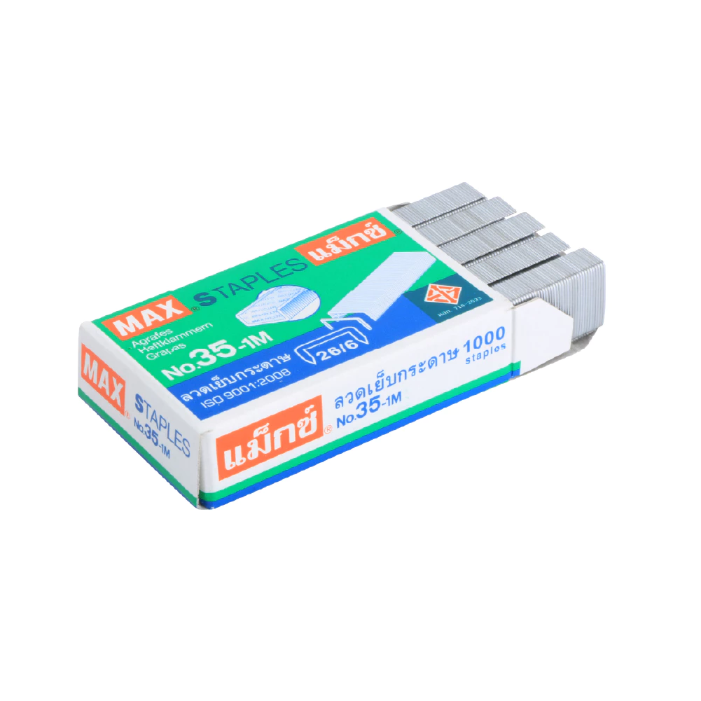 ลวดเย็บกระดาษ MAX (แม็กซ์) NO.35-1M_2